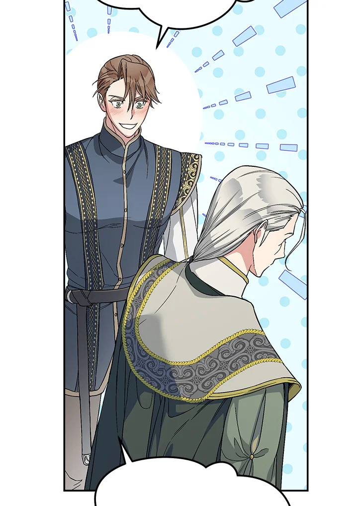 Marriage of Convenience 19 049